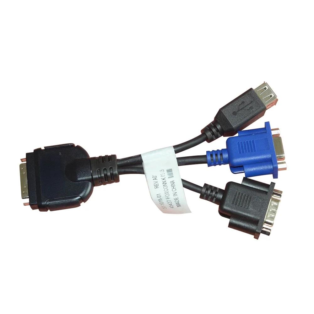 UCS KVM  ̺ Ϳ  ̺, VGA, USB, DB9 ø  ̺, 37-1016-01
